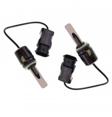 Комплект LED ламп BAXSTER P H27 6000K 3200lm з кулером