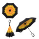 Розумна парасолька Up-Brella Жовта Квітка (2907-7783)