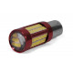 Світлодіодна лампа StarLight T25 106 (96+10 лінза) діодів 12V-24V 5W 4014 WHITE