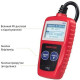 Автосканер діагностичний No Brand CarD MS309 OBD-2 сканер несправностей автомобіля (RD050708)