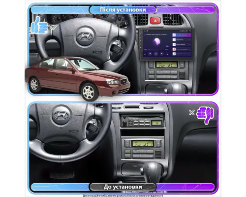 Штатна магнітола Lesko для Hyundai Elantra III XD 2000-2003 екран 9 6/128Gb Top Штатна магнітола Lesko для Hyundai Elantra III XD 2000-2003 екран 9 6/128Gb Top
