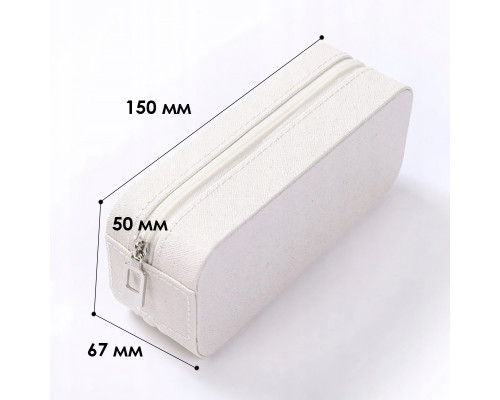 Скринька для прикрас Casegrace SP-01185 Білий (12495-76076) Скринька для прикрас Casegrace SP-01185 Білий (12495-76076)