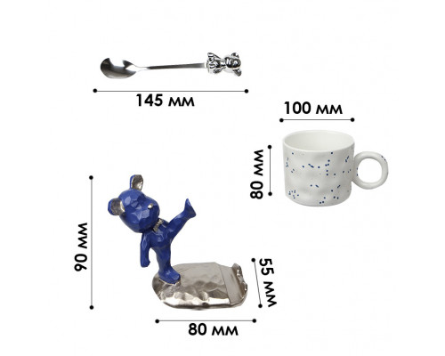 Кавовий набір Dedbbb 350 мл White 13149-83894