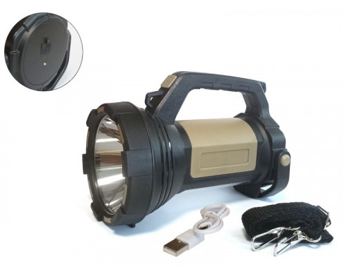 Ліхтар ручний HeadLight A-T90C із вбудованим акумулятором 2400 mAh Ліхтар ручний HeadLight A-T90C із вбудованим акумулятором 2400 mAh