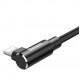 Зарядний кабель BASEUS Lightning 2 м Чорний 458329109
