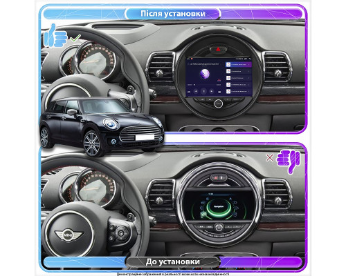 Штатна магнітола Lesko для MINI Clubman II Рестайлінг 2019-н.в. IPS 9 4/6b CarPlay Prime Штатна магнітола Lesko для MINI Clubman II Рестайлінг 2019-н.в. IPS 9 4/6b CarPlay Prime