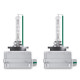 Комплект ксенонових ламп Osram 66340XNN-HCB Night Breaker Laser +220% D3S 85V 35W PK32d-5 XENARC