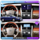 Штатна магнітола Lesko для Nissan Teana I 2003-2005 екран 9 1/16Gb Base