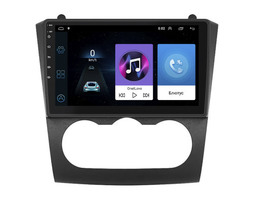 Штатна магнітола Lesko для Nissan Altima IV (L32) Manual AC 2006-2009 9" 1/16Gb Wi-Fi GPS Base (11807-69710) Штатна магнітола Lesko для Nissan Altima IV (L32) Manual AC 2006-2009 9" 1/16Gb Wi-Fi GPS Base (11807-69710)