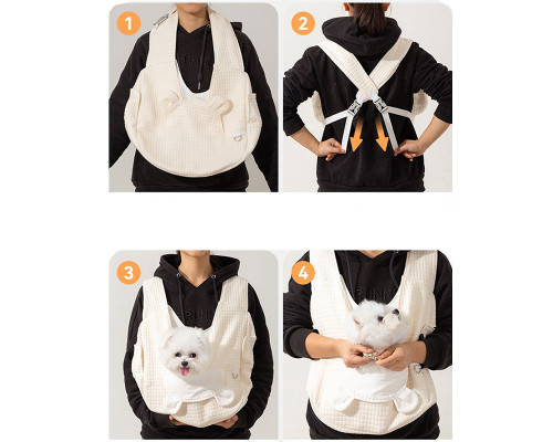 Нагрудна сумка-перенесення для котів та собак No Brand 2307MSML1185 White