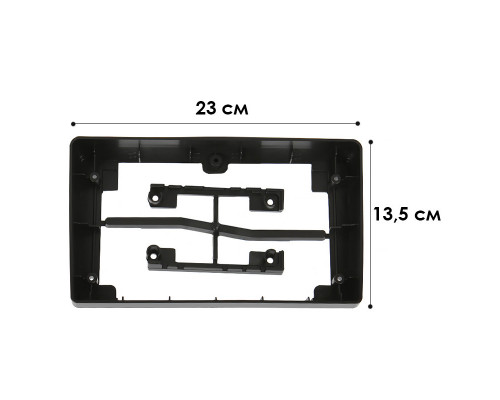 Перехідна рамка 9 Lesko Hyundai Elantra 2000-2010 Avante 2000-2006 (4673) Перехідна рамка 9 Lesko Hyundai Elantra 2000-2010 Avante 2000-2006 (4673)