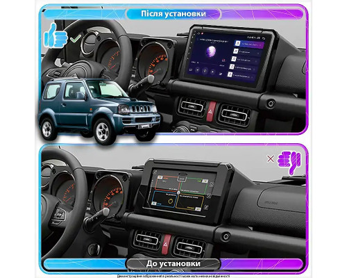 Штатна магнітола Lesko для Suzuki Jimny III Рестайлінг 1 2005-2012 екран 9 4/6b Top Штатна магнітола Lesko для Suzuki Jimny III Рестайлінг 1 2005-2012 екран 9 4/6b Top