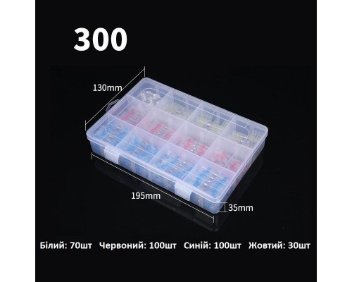 Термозбіжна гільза з припоєм термоусадка 0.25-6.0 мм PWR набір 300 шт (DR050758)