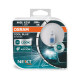 Комплект галогенових ламп Osram H8 Cool Blue Intense Next Gen 2 шт (64212CBN-HCB)
