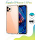 Силіконовий протиударний чохол панель + скло 9Н на Iphone 11Pro прозорий Case (745754746)