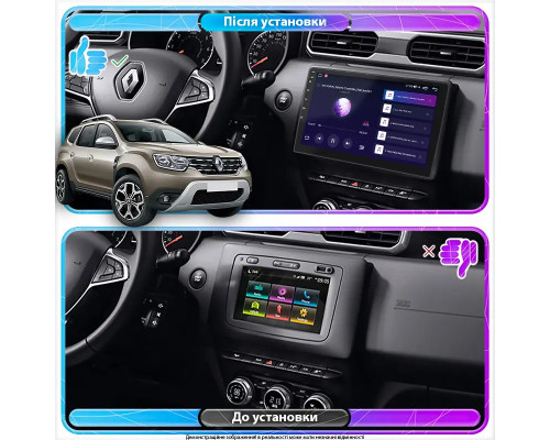Штатня магнітола Lesko Renault Duster II 2020-н.в. 10 4/32Gb/ 4G/ Wi-Fi/ CarPlay Premium Android (9835-35699) Штатня магнітола Lesko Renault Duster II 2020-н.в. 10 4/32Gb/ 4G/ Wi-Fi/ CarPlay Premium Android (9835-35699)