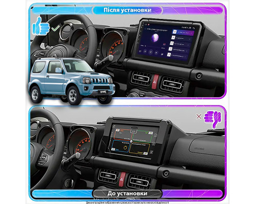 Штатна магнітола Lesko для Suzuki Jimny III Рестайлінг 2 2012-2019 екран 9 4/6b Top Штатна магнітола Lesko для Suzuki Jimny III Рестайлінг 2 2012-2019 екран 9 4/6b Top