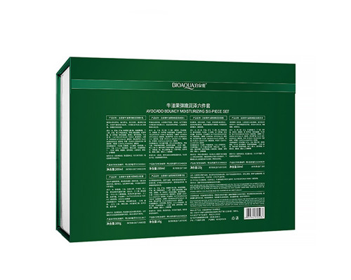 Набір для догляду за обличчям Bioaqua Niacinome Avocado Elasticity Moisturizing 6 в 1