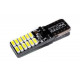 Світлодіодна лампа AllLight T10 24 діода 4014 W2,1x9,5d 12V WHITE + обманка та драйвер
