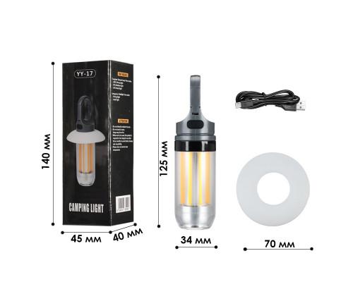 Ліхтар кемпінговий X-BALOG BL-YY17 13252-84511