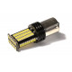 Світлодіодна лампа StarLight T25 84 діодів SMD 3014 12V-24V 10W WHITE