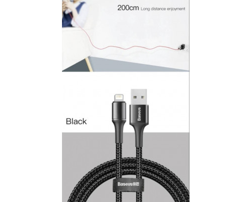 Зарядка USB кабель Bаseus для синхронізації і зарядки iPhone Apple Lightning led підсвічуванням 2 м Чорний Зарядка USB кабель Bаseus для синхронізації і зарядки iPhone Apple Lightning led підсвічуванням 2 м Чорний