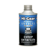 Супер антигель для дизельного палива Hi-Gear 3426 325 мл