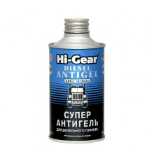 Супер антигель для дизельного палива Hi-Gear 3426 325 мл