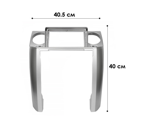 Перехідна рамка 9 Lesko Land Rover Freelander 3 2005-2009 Discovery 3 2004-2009 (3207) Перехідна рамка 9 Lesko Land Rover Freelander 3 2005-2009 Discovery 3 2004-2009 (3207)