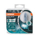 Комплект галогенових ламп Osram H15 Cool Blue Intense Next Gen 2 шт (64176CBN-HCB)
