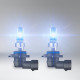 Комплект галогенових ламп Osram HB3 Cool Blue Intense Next Gen 2 шт (9005CBN-HCB)