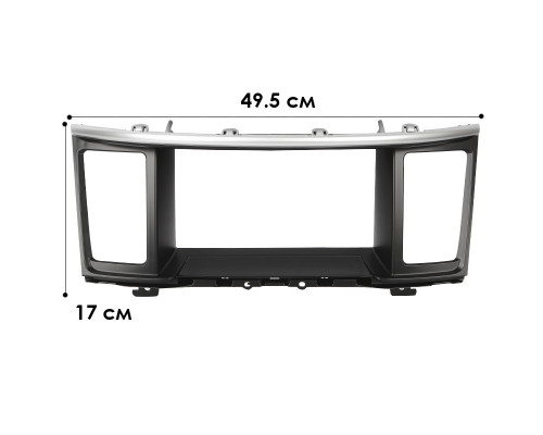 Переходной штатный комплект с проводкой 9 Lesko Nissan Pathfinder (R52) 2013 canbus Переходной штатный комплект с проводкой 9 Lesko Nissan Pathfinder (R52) 2013 canbus
