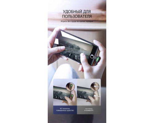 Двосторонній зарядний кабель для iPhone iPad McDodo 90 ° USB to Lightning з LED підсвічуванням 50 см Двосторонній зарядний кабель для iPhone iPad McDodo 90 ° USB to Lightning з LED підсвічуванням 50 см