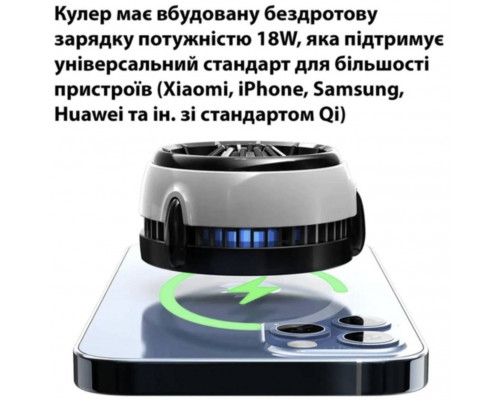Охолодження вентилятр Dobe Мемо для телефону з RGB та елементом пельтьє та бездротовою зарядкою 03 Чорний Охолодження вентилятр Dobe Мемо для телефону з RGB та елементом пельтьє та бездротовою зарядкою 03 Чорний