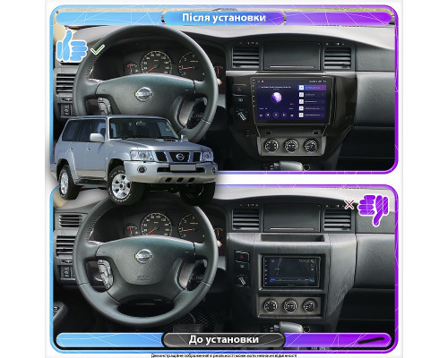 Штатна магнітола Lesko для Nissan Patrol V Y61 Рестайлінг 2004-н.в. екран 9 1/16Gb Base Штатна магнітола Lesko для Nissan Patrol V Y61 Рестайлінг 2004-н.в. екран 9 1/16Gb Base