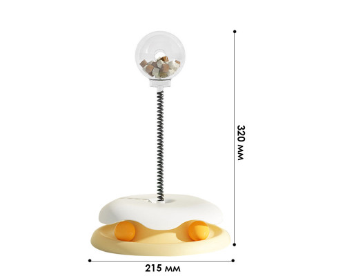 Інтерактивна іграшка-годівниця No Brand DT992 Yellow 13224-84228