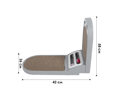 Кігтіточка для кота No Brand DT-1119 L 58 см Gray 12754-84194