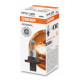 Галогенова лампа Osram 9008 H13 60/55W 12V P26 5t