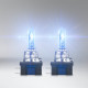 Комплект галогенових ламп Osram H15 Cool Blue Intense Next Gen 2 шт (64176CBN-HCB)