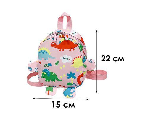 Дитячий рюкзак Lesko A-1025 Dinosaur Рожевий (12208-74493) Дитячий рюкзак Lesko A-1025 Dinosaur Рожевий (12208-74493)