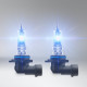 Комплект галогенових ламп Osram HB4 Cool Blue Intense Next Gen 2 шт (9006CBN-HCB)