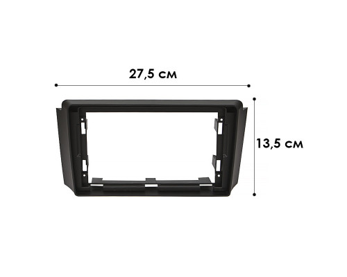 Перехідна рамка 9 Lesko SsangYong Rexton 2001-2006 (3788) Перехідна рамка 9 Lesko SsangYong Rexton 2001-2006 (3788)