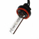 Лампа ксенонова QLine Xenon Max Н11 4300K 1шт