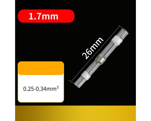 Термозбіжна гільза з припоєм PR термоусадка 0.25-0.34 мм² 100 шт Білий (C050945-100)