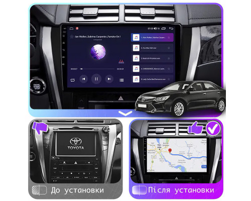 Штатна магнітола Lesko для Toyota Camry V55 (2015-2017рр.) 10" 2/32Gb Wi-Fi Optima GPS Android Штатна магнітола Lesko для Toyota Camry V55 (2015-2017рр.) 10" 2/32Gb Wi-Fi Optima GPS Android