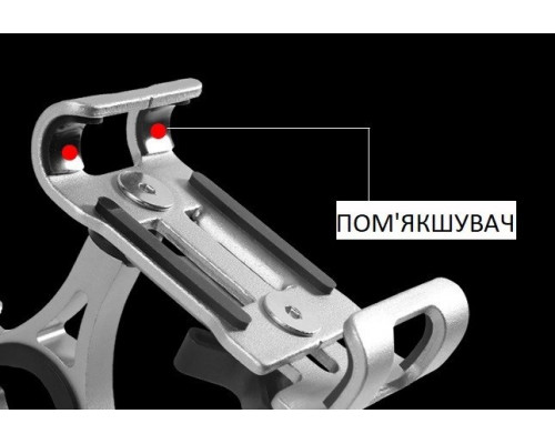 Велотримач для телефону No Brand CWa Х5 на кермо Silver (61050519) Велотримач для телефону No Brand CWa Х5 на кермо Silver (61050519)
