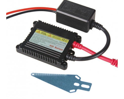 Блок розпалювання ксенону Квант DC 12V 35W 1 шт Блок розпалювання ксенону Квант DC 12V 35W 1 шт