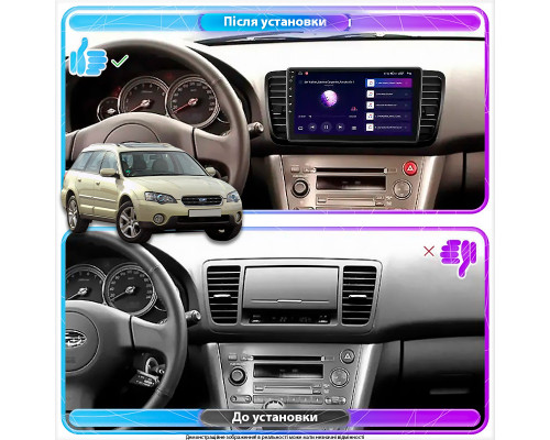 Штатна магнітола Lesko для Subaru Outback III 2003-2006 екран 9 4/6b Top Штатна магнітола Lesko для Subaru Outback III 2003-2006 екран 9 4/6b Top