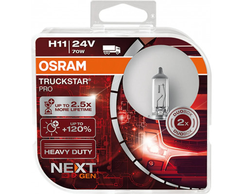 Комплект галогенових ламп Osram 64216TSPHCB H11 TruckStar Pro +120% 70W 24V PGJ19-2 HardDuopet Комплект галогенових ламп Osram 64216TSPHCB H11 TruckStar Pro +120% 70W 24V PGJ19-2 HardDuopet