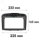 Перехідна рамка Lesko 9" для Peugeot 308/408 2007-2013гг. (9215-35386)